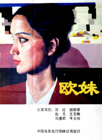 午夜视频久久久久一区